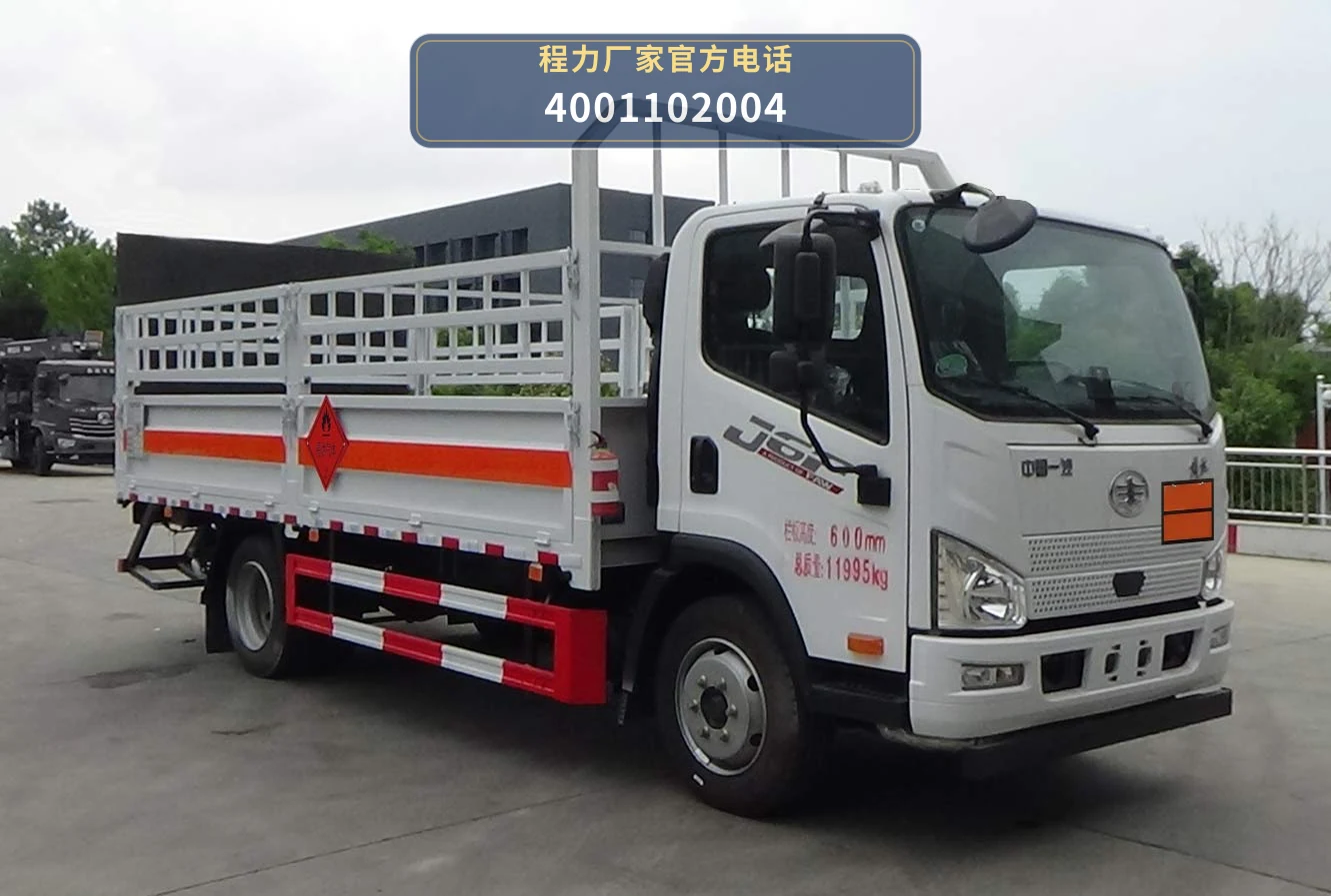 CLW5120TQPC6型解放气瓶运输车 整车主图