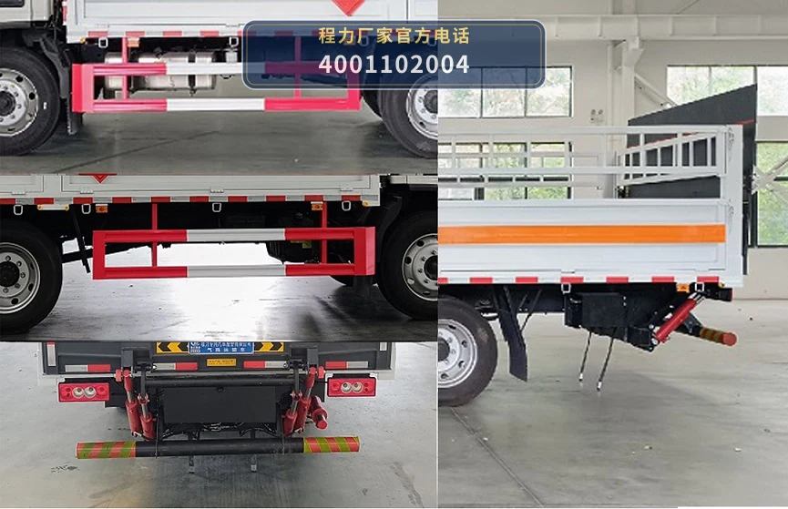 CLW5120TQPCDP型福田欧马可气瓶运输车 产品细节图