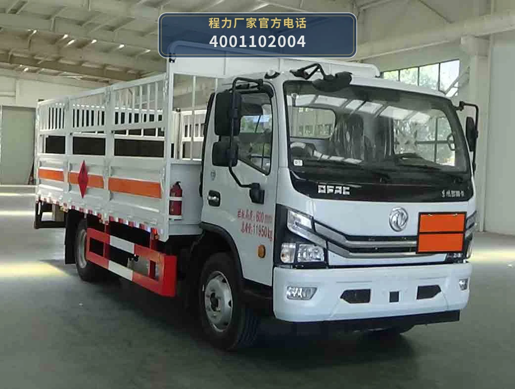 CLW5120TQPE6型东风多利卡气瓶运输车 整车主图