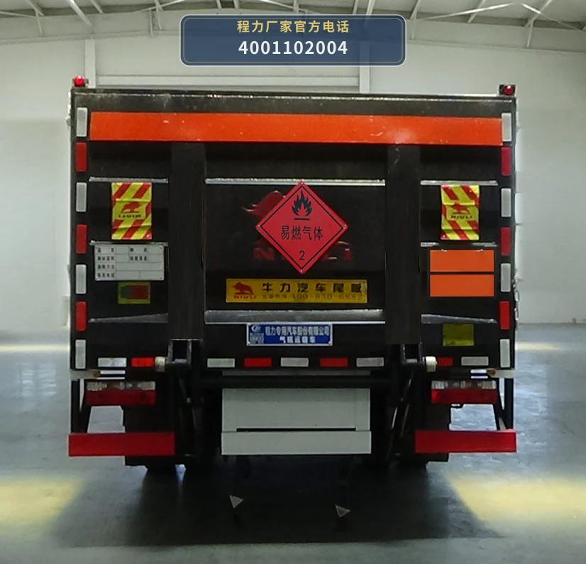 CLW5120TQPE6型东风多利卡气瓶运输车 产品细节图