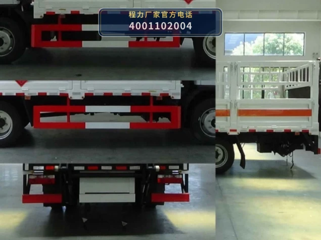 CLW5120TQPE6型东风多利卡气瓶运输车 产品细节图