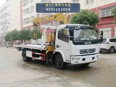 CLW5120TQZ6型东风多利卡清障车 整车主图