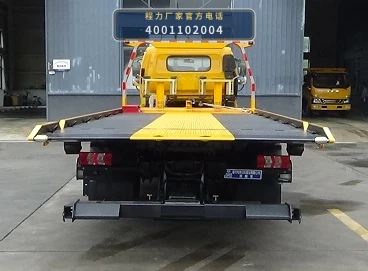 CLW5120TQZCDP型江淮清障车 产品细节图