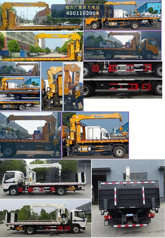 CLW5120TQZZ6型重汽豪沃清障车 产品细节图