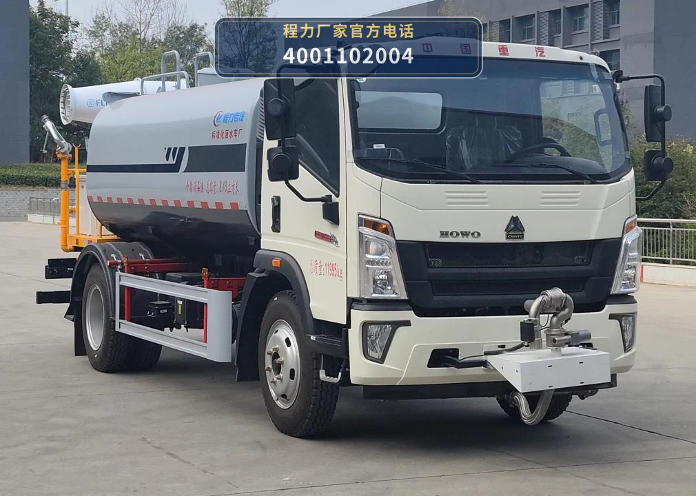 CLW5120TSDBBS型防役消毒洒水车 整车主图