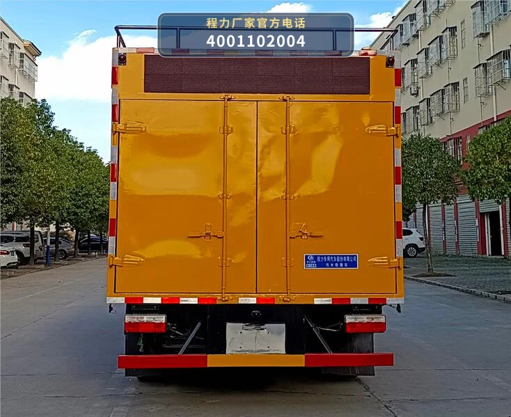 CLW5120TWC6型东风12方污水处理车 产品细节图