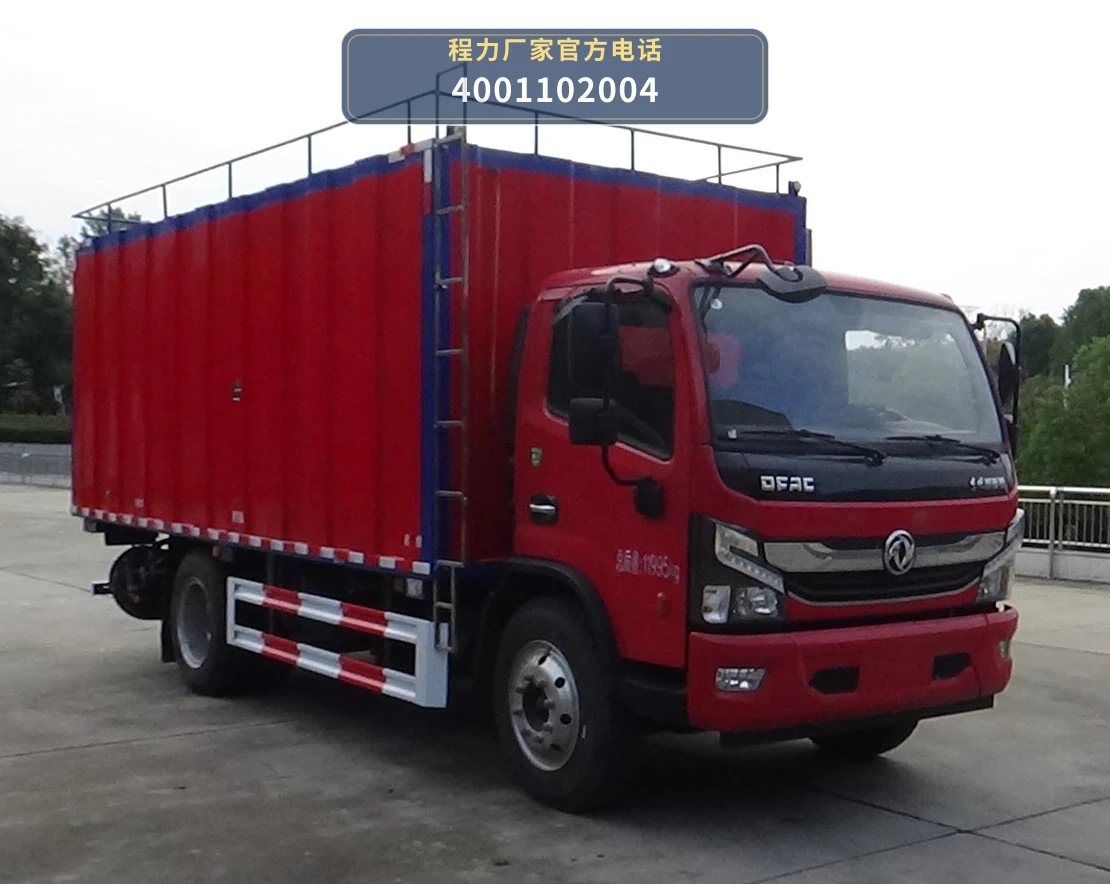CLW5120TWCAJJ型东风12方污水处理车 整车主图