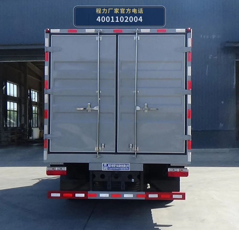 CLW5120TWF6型东风多利卡物料粉碎车 产品细节图