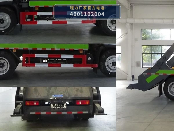 CLW5120ZBSCDP型程力威牌摆臂式垃圾车 产品细节图