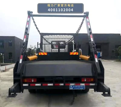CLW5120ZBSCF6型程力威牌摆臂式垃圾车 产品细节图