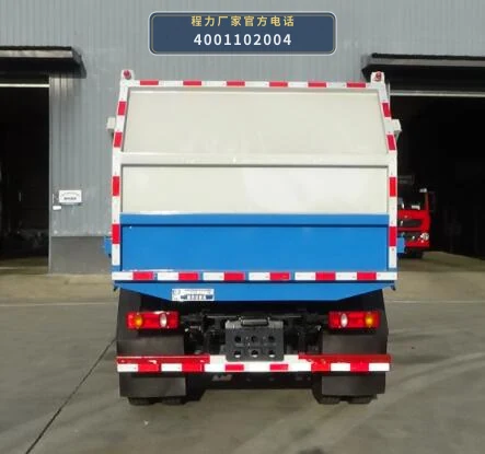 CLW5120ZXL6SL型程力威牌厢式垃圾车 产品细节图