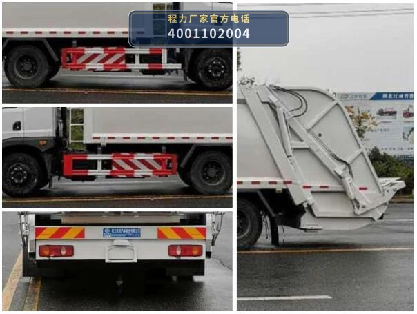 CLW5120ZYS6WS型程力威牌压缩式垃圾车 产品细节图