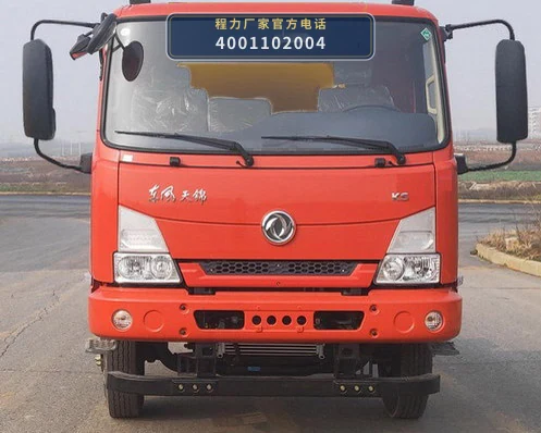 CLW5121GLQD6型程力威牌沥青洒布车 产品细节图
