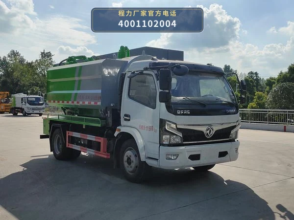 CLW5121GQWE6型程力威牌清洗吸污车 整车主图