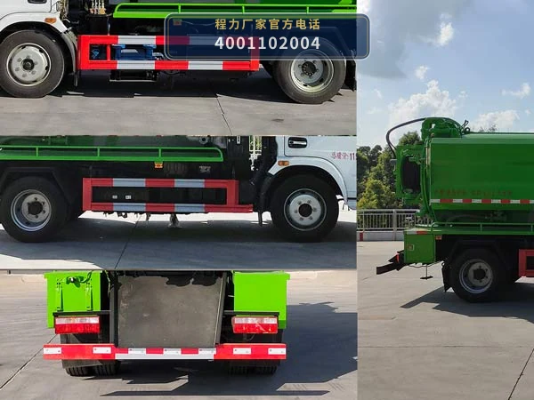 CLW5121GQWE6型程力威牌清洗吸污车 产品细节图