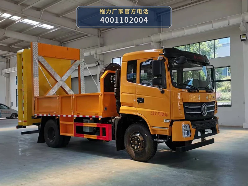 CLW5121TFZBHA型程力威牌防撞缓冲车 整车主图