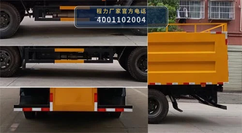 CLW5121TWJ6型程力威牌吸污净化车 产品细节图