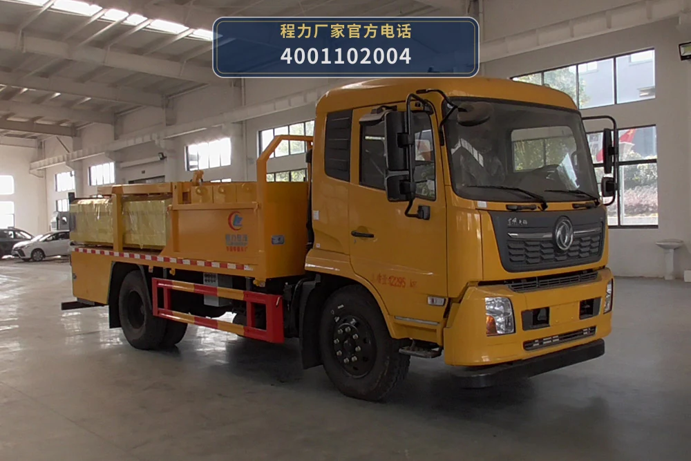 CLW5122TFZD6型程力威牌防撞缓冲车 整车主图