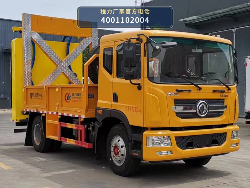 CLW5123TFZBHA型程力威牌防撞缓冲车 整车主图