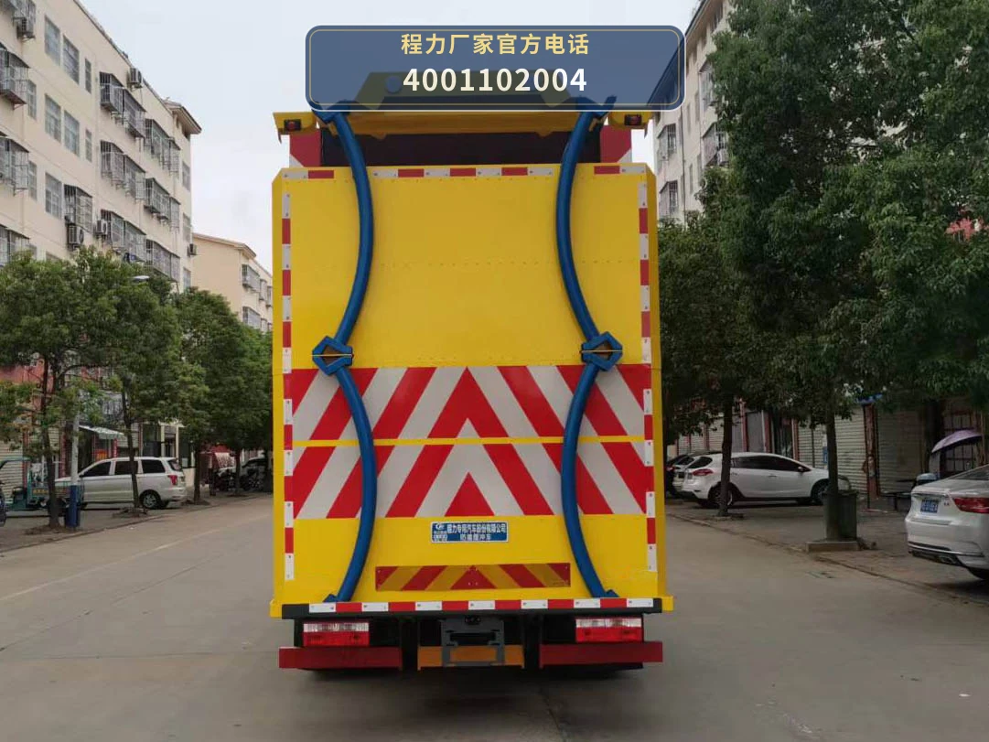CLW5123TFZBHA型程力威牌防撞缓冲车 产品细节图