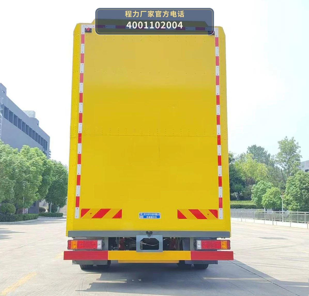 CLW5125TFZAHA型程力威牌防撞缓冲车 产品细节图