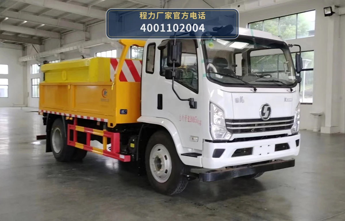 CLW5125TFZBHA型程力威牌防撞缓冲车 整车主图