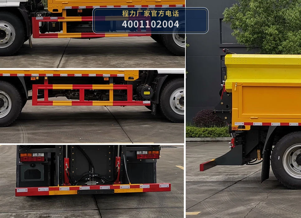 CLW5125TFZBHA型程力威牌防撞缓冲车 产品细节图