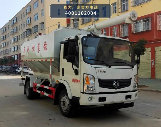 CLW5127ZSLE6型散装饲料运输车 整车主图