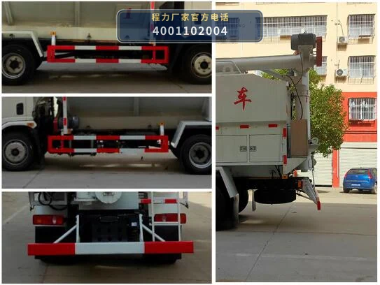 CLW5127ZSLE6型散装饲料运输车 产品细节图