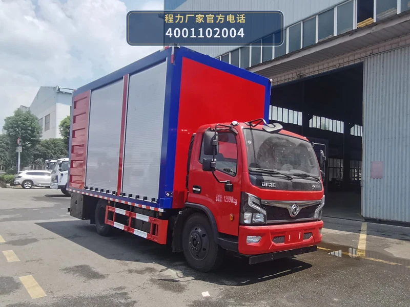 CLW5130TWCAJJ型程力威牌污水处理车 整车主图