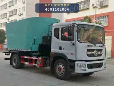 CLW5130TWF6型东风多利卡物料粉碎车 整车主图