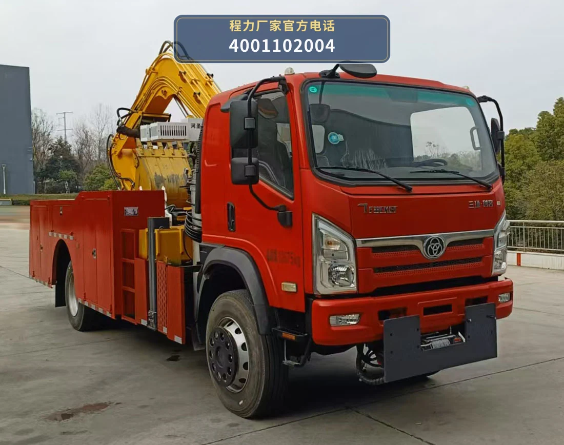 CLW5130TYHAGC型程力威牌路面养护车 整车主图
