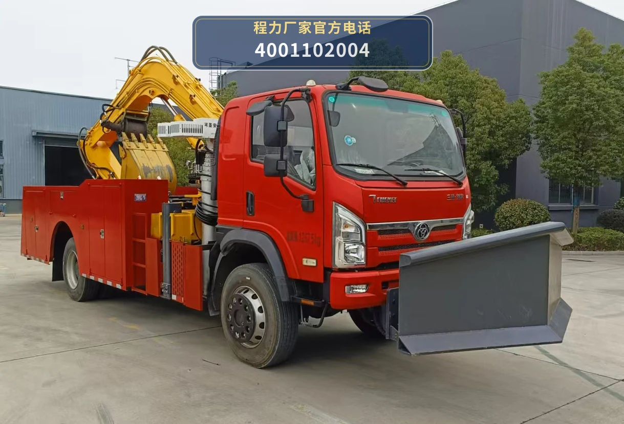 CLW5130TYHAGC型程力威牌路面养护车 产品细节图