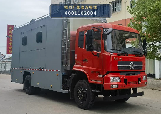 CLW5130XCCASL型程力威牌餐车 整车主图