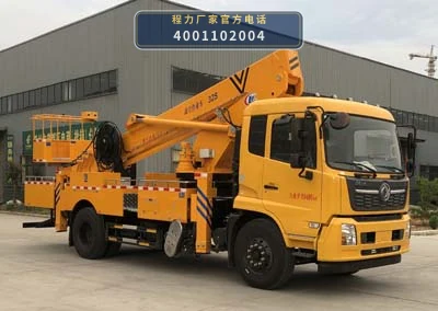 CLW5131JGKD6型程力威牌高空作业车 整车主图