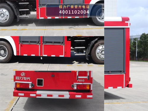 CLW5140GXFPM60型/AXF型泡沫消防车 产品细节图
