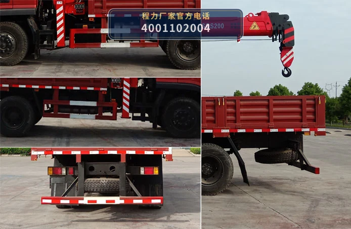 CLW5140JSQ6SZ型随车起重运输车 产品细节图