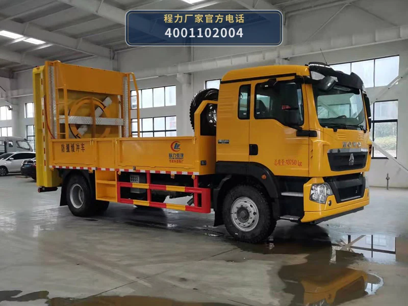 CLW5140TFZZ6型程力威牌防撞缓冲车 整车主图