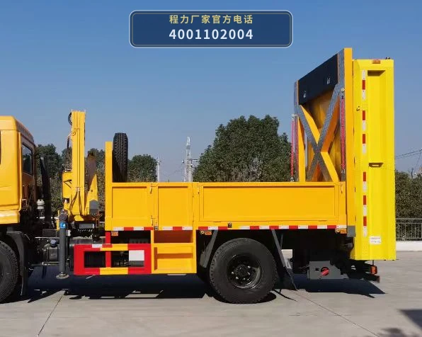 CLW5140TFZZ6型程力威牌防撞缓冲车 产品细节图