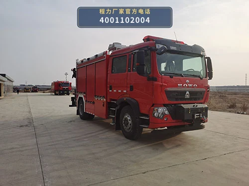 CLW5140TXFJY130型/AXF型抢险救援消防车