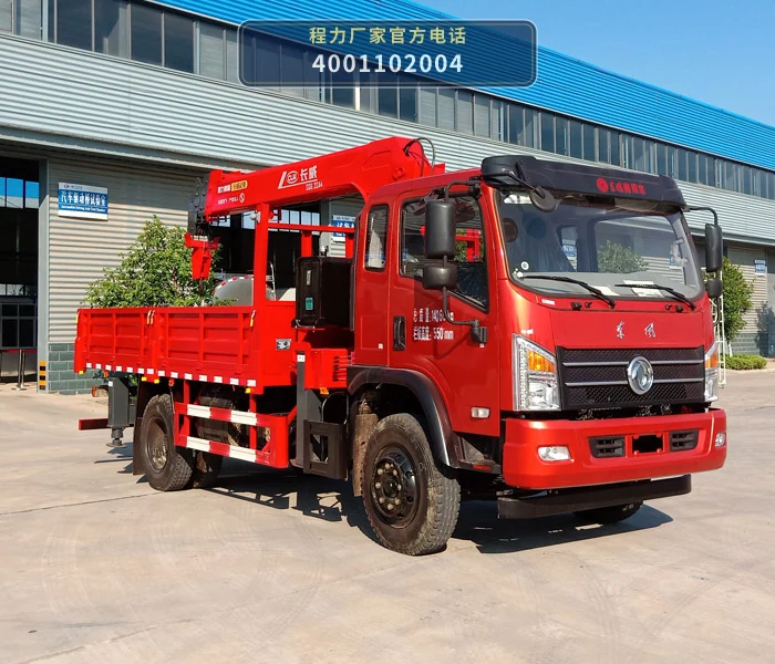 CLW5141JSQ6SZ型随车起重运输车 整车主图