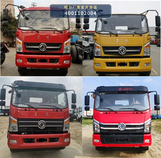 CLW5141JSQ6SZ型随车起重运输车 产品细节图