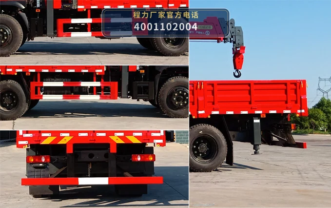 CLW5141JSQ6SZ型随车起重运输车 产品细节图