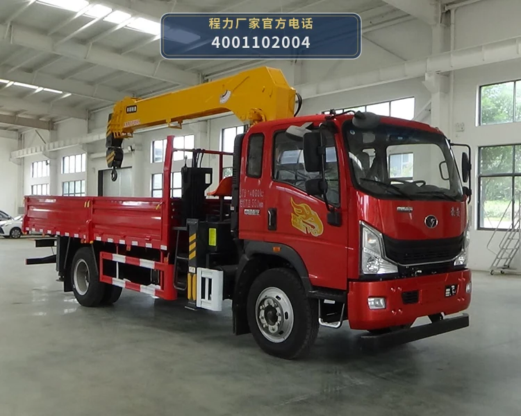 CLW5143JSQ6SZ型随车起重运输车 整车主图