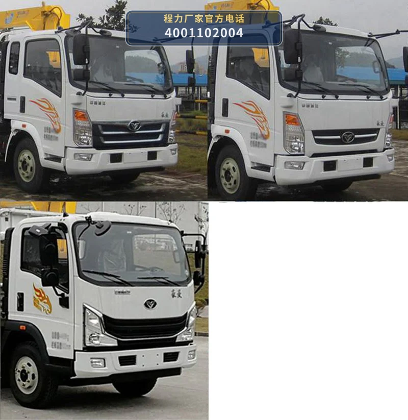 CLW5143JSQ6SZ型随车起重运输车 产品细节图