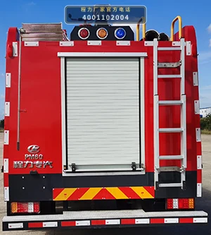 CLW5150GXFPM60型十通6.3方泡沫消防车 产品细节图