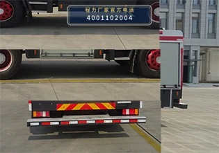 CLW5150GXFPM60型十通6.3方泡沫消防车 产品细节图