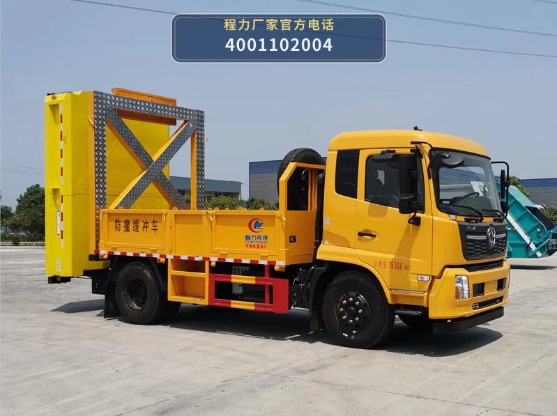 CLW5150TFZD6型东风天锦防撞缓冲车 整车主图