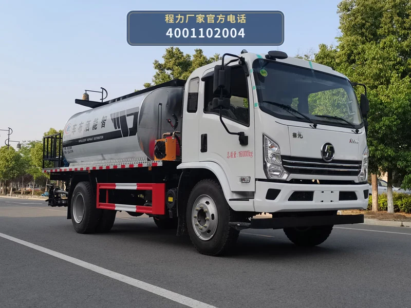 CLW5160GLQALY型程力威牌沥青洒布车 整车主图