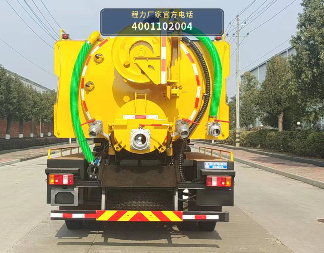 CLW5160GQWAHA型程力威牌清洗吸污车 产品细节图